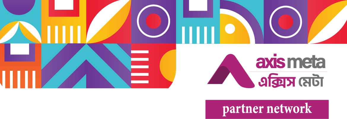 Skill Training Provider Partner Interest Form